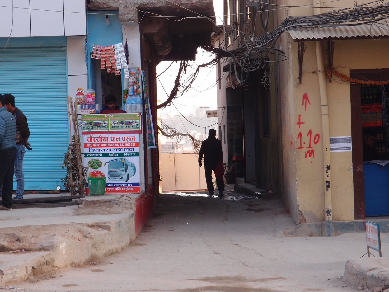 2018-01-17 15 Uhr - Boudha Strassenmusiker (Audio, Foto, Video) 
